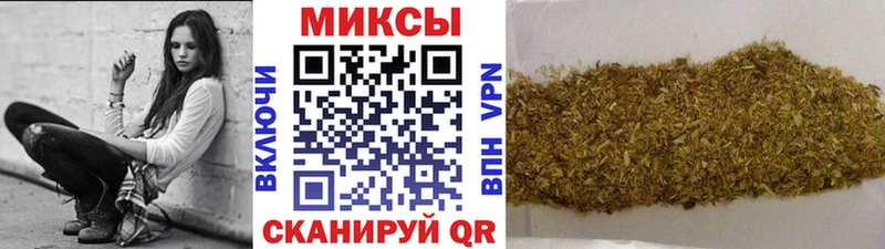 где найти наркотики  Безенчук  Бутират буратино 