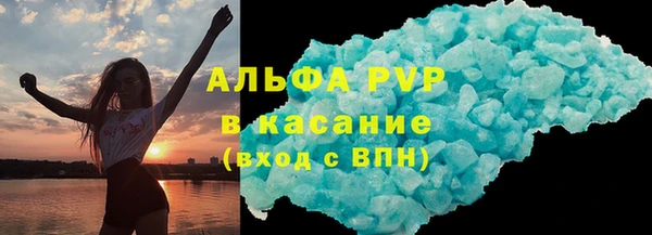 прущий лед Алексеевка