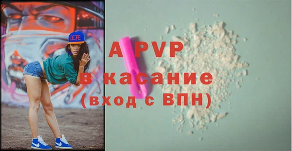 дурь Алексин