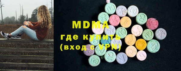 дурь Алексин