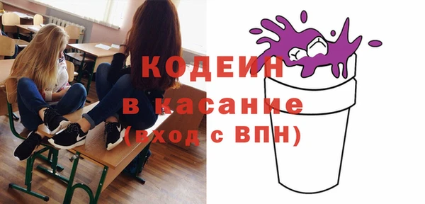 прущий лед Алексеевка