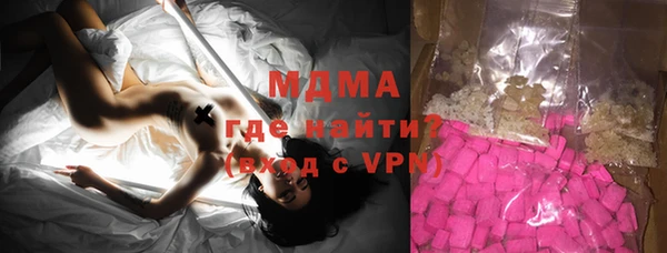 прущий лед Алзамай