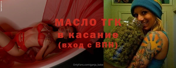 дурь Алексин