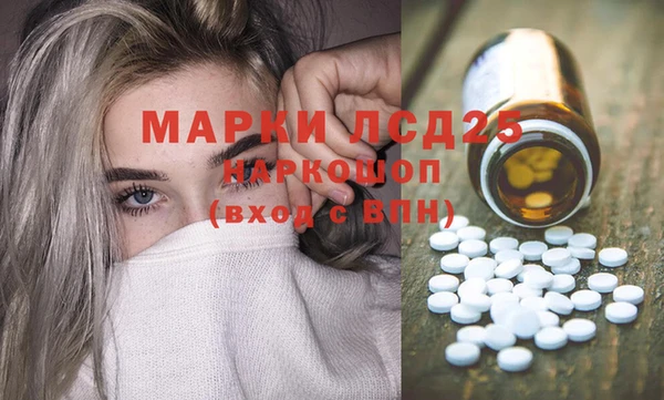дурь Алексин