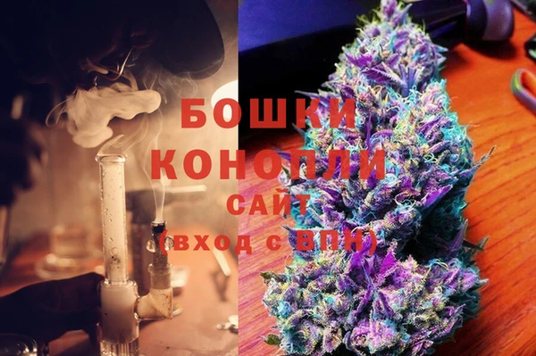 прущий лед Алексеевка