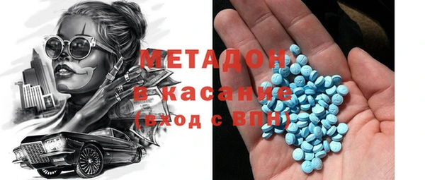 прущий лед Алексеевка