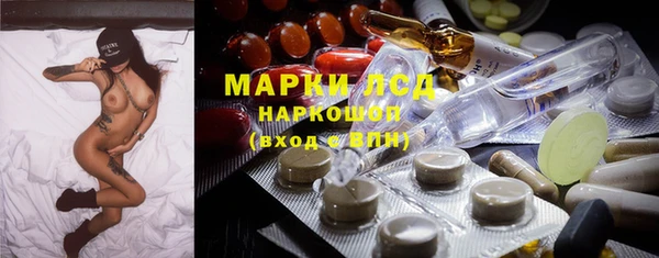 дурь Алексин