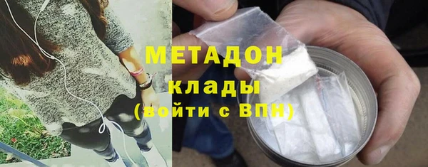 дурь Алексин