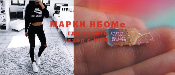 прущий лед Алексеевка