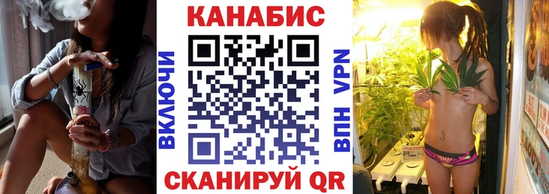наркошоп MEGA как зайти МАРИХУАНА сатива Безенчук